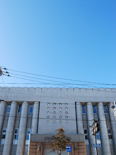 函館・百十三銀行本店(建築家・関根要太郎作品研究、その6)_f0142606_7523719.jpg