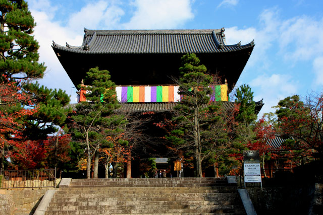 金戒光明寺「くろだにさん」_e0048413_23163870.jpg
