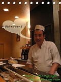 最後の晩餐_e0192821_18452412.jpg