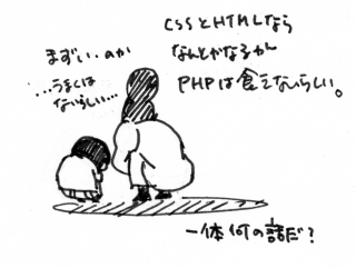 c0180339_18103662.jpg