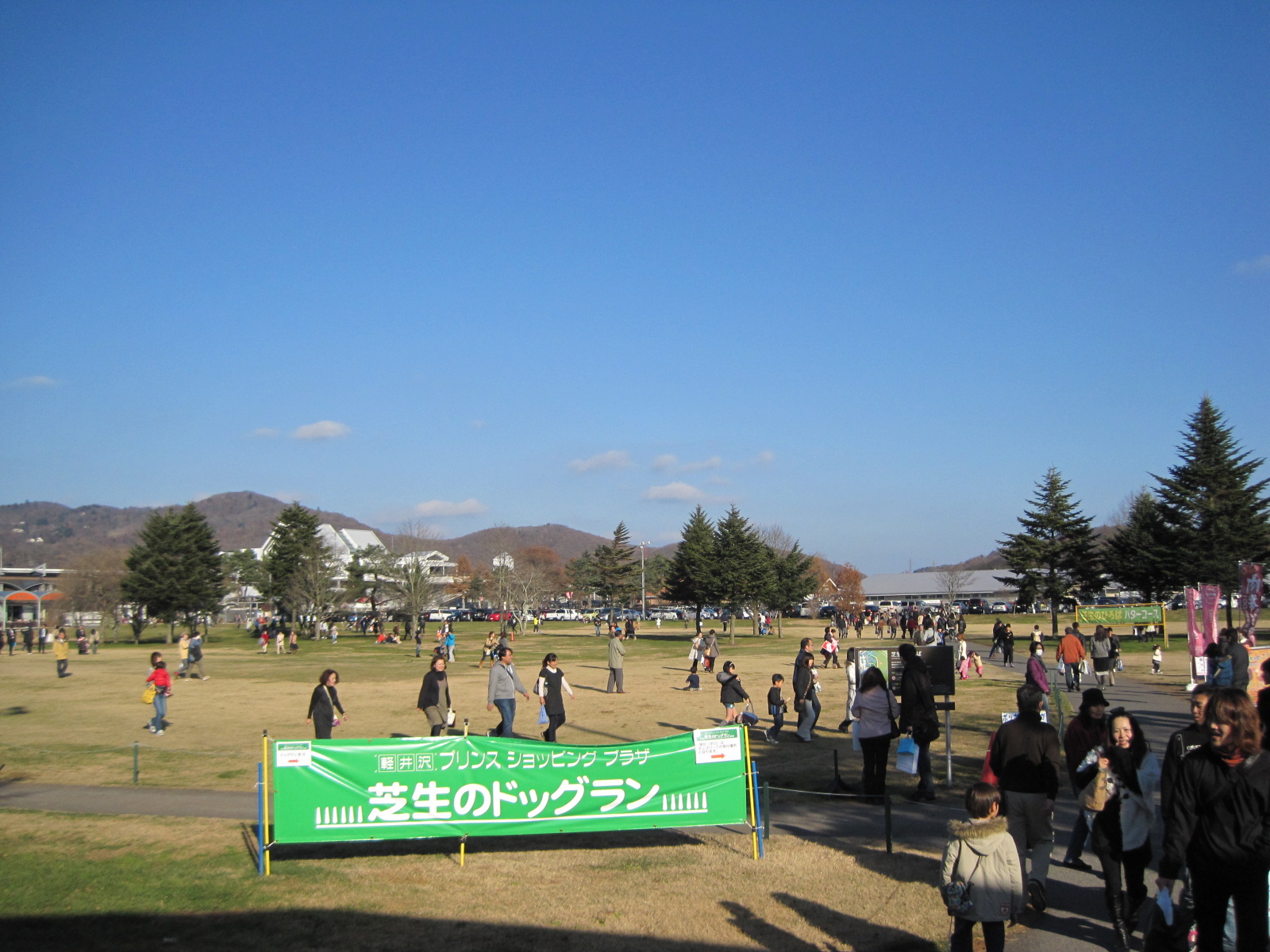 f0236260_17234956.jpg