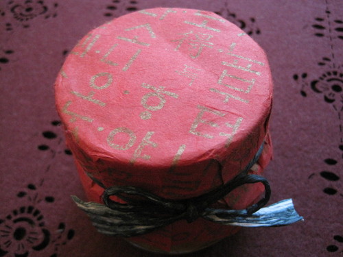 f0236260_1732482.jpg