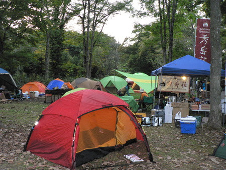 b0209862_19102544.jpg