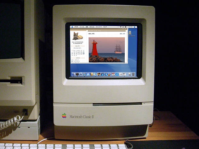 Macintoshクラシックパソコン