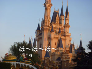 f0238772_2385726.jpg