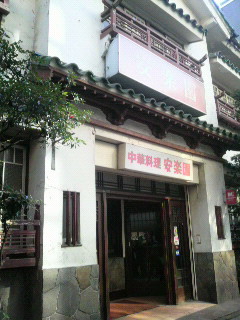 f0228680_8574548.jpg