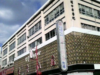 f0228680_9131988.jpg