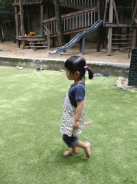 c0009983_073272.gif