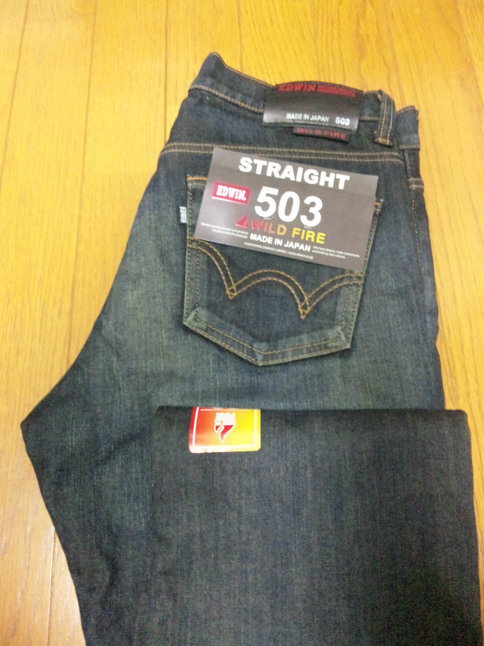 近況 ゞ Edwinのwildfire購入 心の海の別館