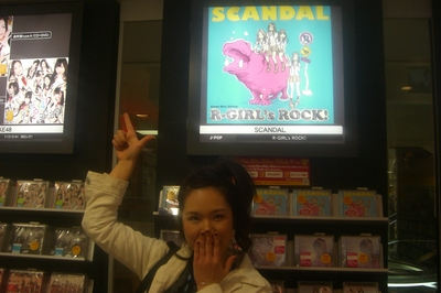 COLORをよろしくお願いしますの旅、in kanagawa。とみ_f0174088_451076.jpg