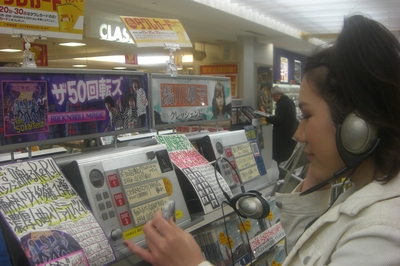 COLORをよろしくお願いしますの旅、in kanagawa。とみ_f0174088_47740.jpg
