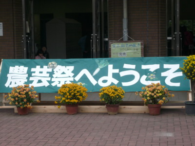 a0147890_924621.jpg