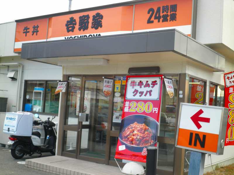 c0118393_17455112.jpg