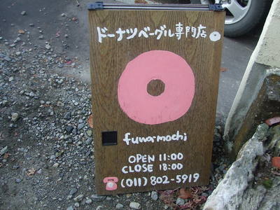 e0216001_19172111.jpg