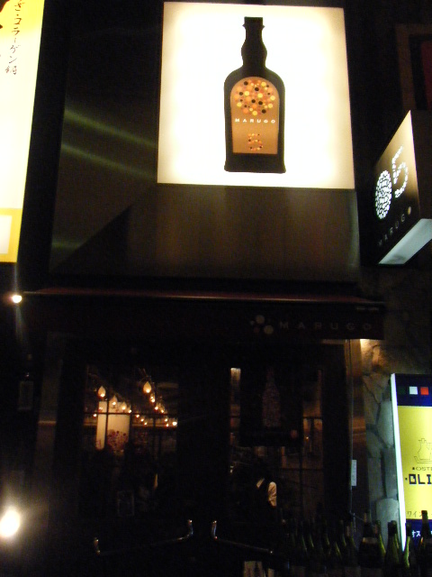 f0221204_23562278.jpg