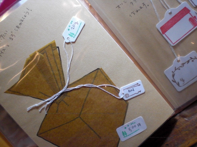 c0154210_947352.jpg