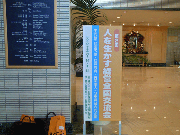 b0159611_031315.gif