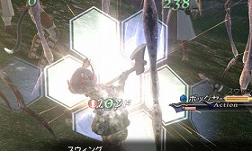 ぼくヤーゾン_d0039216_2004620.jpg