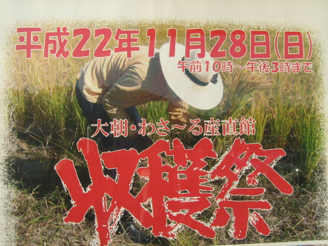 c0121421_15373376.jpg
