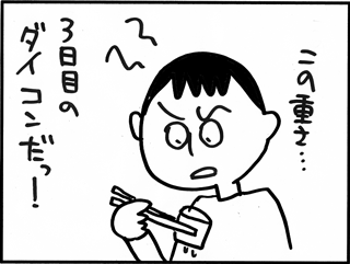 b0116425_19495619.gif
