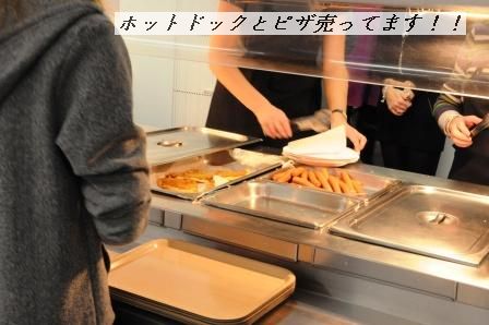 ウマウマ☆サーディンチャーハン♪照り焼き味☆_d0104926_1261698.jpg