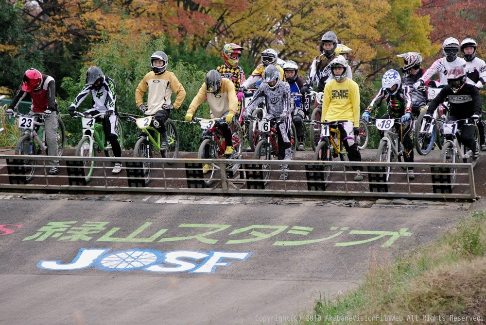 2010JOSF緑山１１月定期戦VOL4：MTBエキスパートクラス決勝_b0065730_20105280.jpg