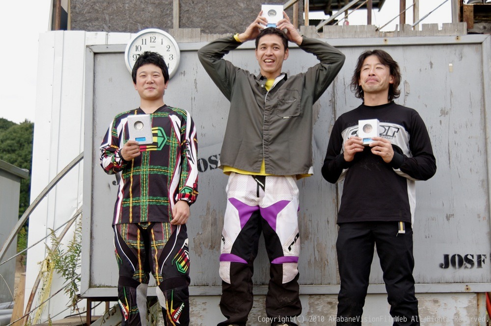 2010JOSF緑山１１月定期戦VOL4：MTBエキスパートクラス決勝_b0065730_20191721.jpg