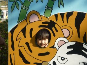 動物園♪_c0171631_17233867.jpg