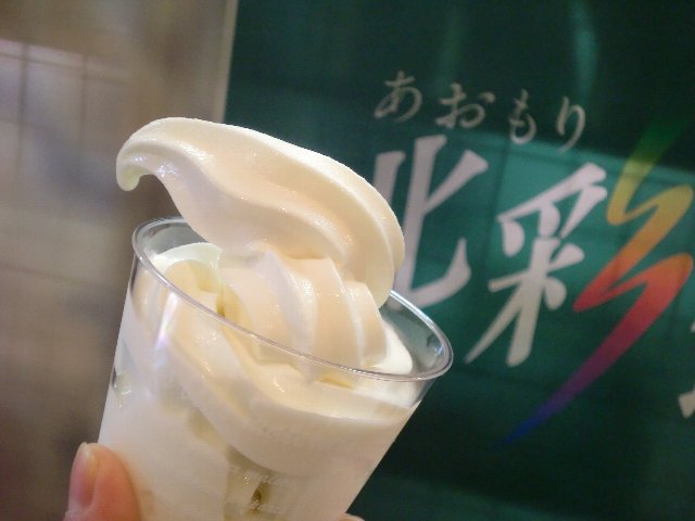 e0155831_2331136.jpg
