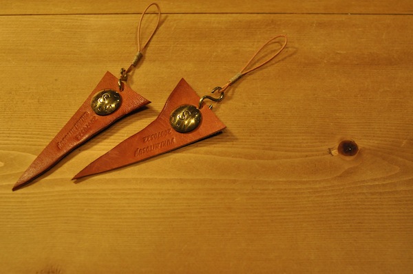 mobile phone strap 2_b0172633_20164312.jpg