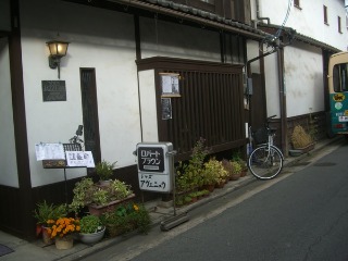 e0110940_2394159.jpg