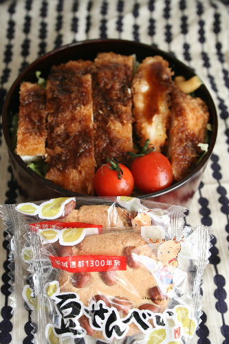 まいにちのお弁当 11月前半_f0082141_10274036.jpg