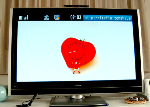 50インチのテレビでケータイ画面を見てみると? _c0060143_143292.jpg