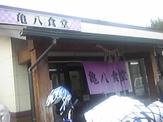 d0035444_175239.jpg