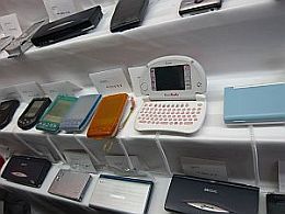 PDA博物館展示会_e0080345_7503866.jpg