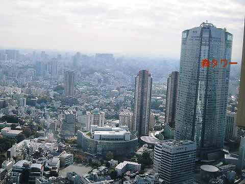 【タワーズグリルの続き】_b0009849_18341334.jpg