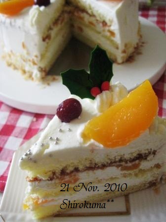 ちょっと早めのChristmas cake*第一号_c0191755_10292041.jpg