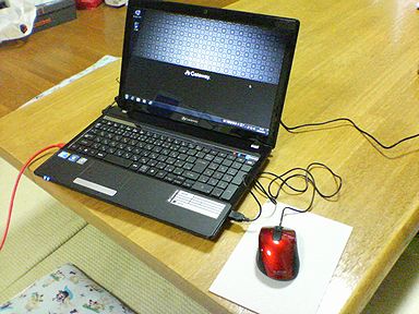 a0096557_23362194.jpg