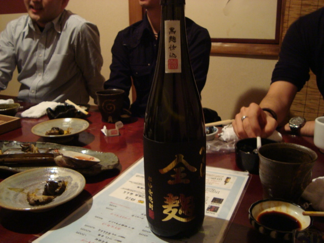 高円寺「焼き貝 あぶさん」へ行く。_f0232060_22101517.jpg