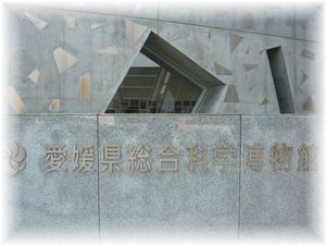 金子みずゞ の宇宙♪_d0175974_19255990.jpg