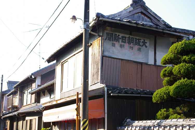 戦前の看板_f0130879_2346917.jpg