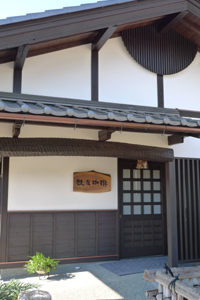 『鍵屋珈琲』さん_b0142989_21283054.jpg