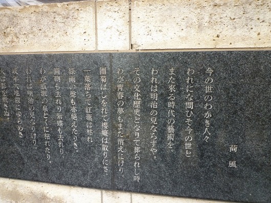 e0196993_2134223.jpg