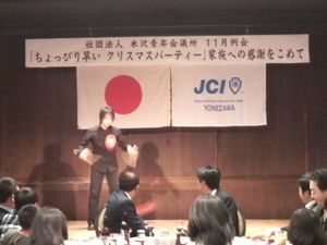 家族が基本!_d0129296_19424222.jpg