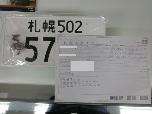 MPV・ご成約ありがとうございます!!(伏古店)_c0161601_1940266.jpg