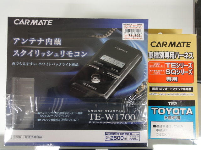 MPV・ご成約ありがとうございます!!(伏古店)_c0161601_19402777.jpg