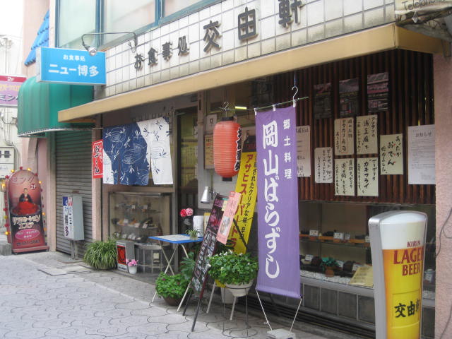 f0197703_12191692.jpg