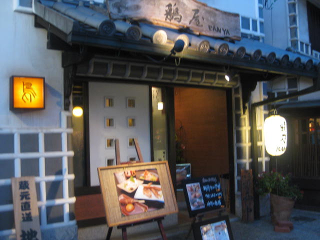 f0197703_12242538.jpg