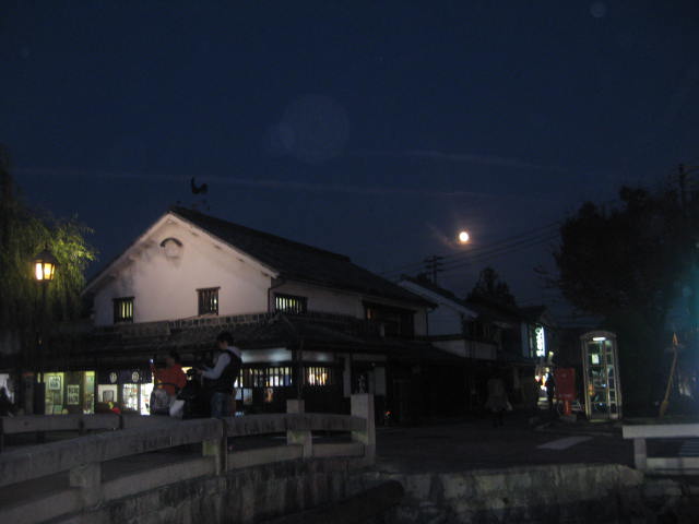 f0197703_12265445.jpg