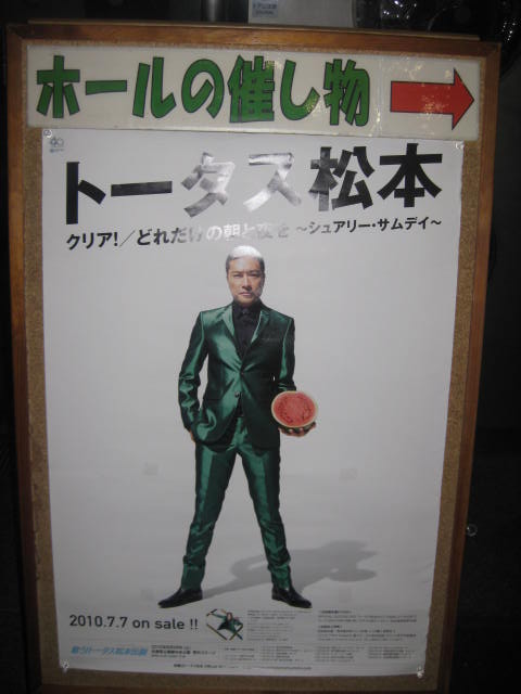 f0197703_12275585.jpg